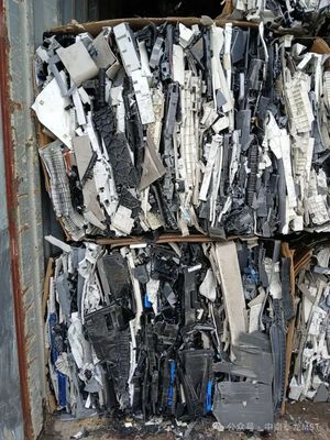 NO.25-0927-A &nbsp;&nbsp;中美洲回收机壳