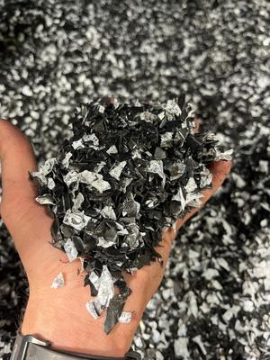 NO.24-1779-V &nbsp;美国工业回收GPPS黑白破碎和PS胶头拼柜