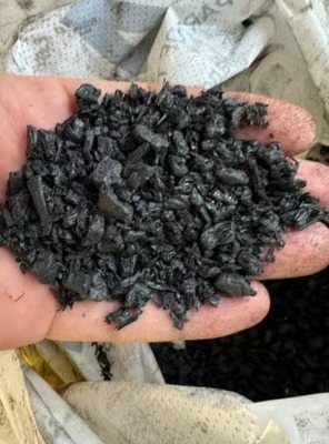 NO.24-1735-V &nbsp;欧洲回收ABS胶头破碎