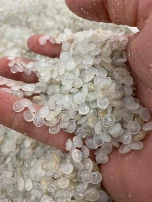 NO.21-0050-K USA GPPS clear repro pellets (1)