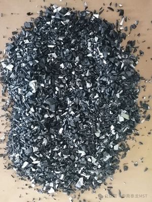 NO.24-1719-T/K &nbsp;美国工业回收ABS黑色破碎