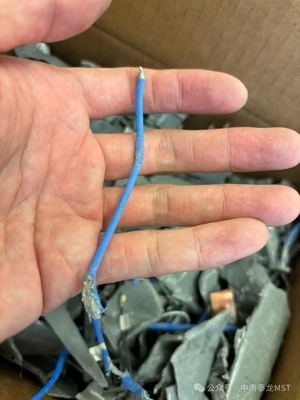 NO.24-1257-K &nbsp;&nbsp;加拿大回收PC天线盒破碎料