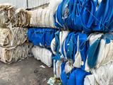 NO.24-1802-T  美国回收IBC和HDPE