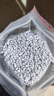 NO.23-0610-K Latin ABS (3)