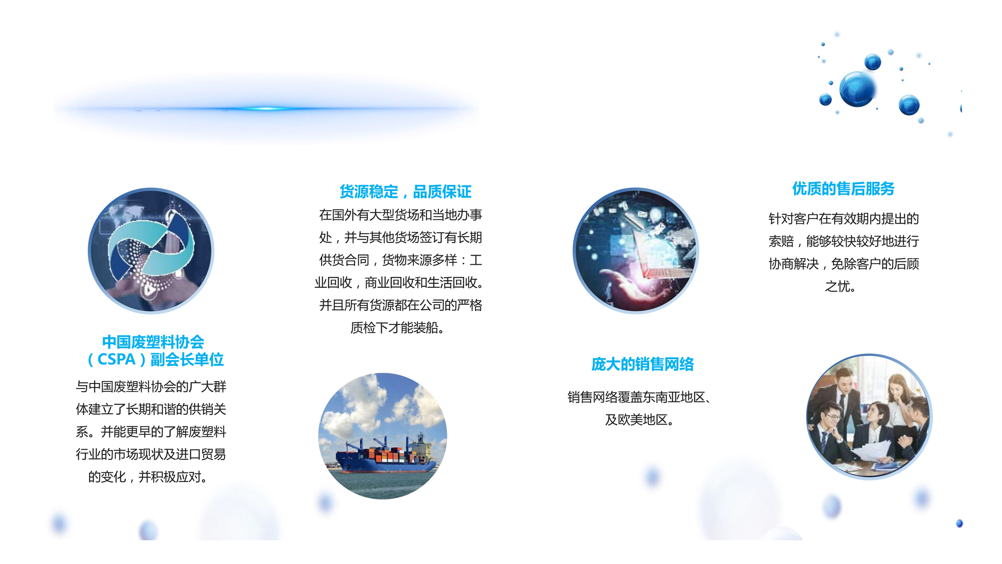微信图片_20240815035620.jpg