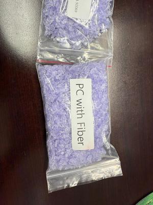 NO.24-1783-V &nbsp;美国工业回收PC破碎