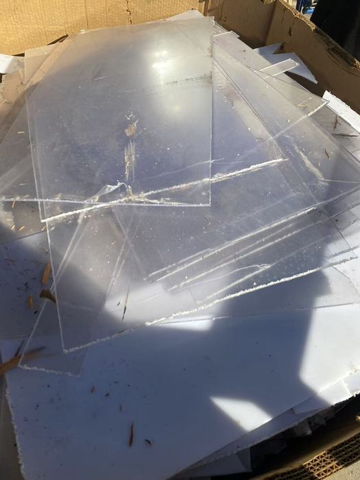 NO.24-1733-T USA PMMA and PC combo (3).jpg