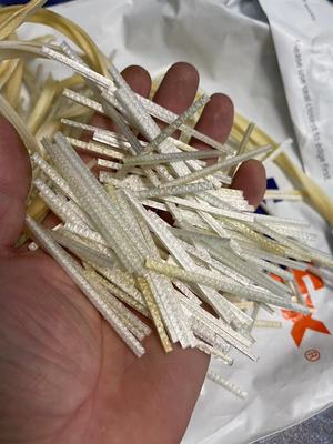 NO.23-1265-K Canada PEEK (6)