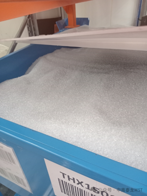 NO.24-1787-K &nbsp;西班牙回收原色Tritan TX1501副牌粒